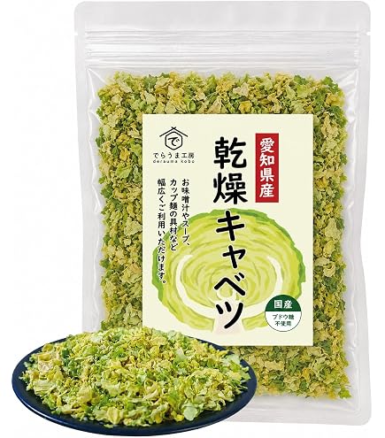 Amazon.co.jp: 山下屋荘介 国産 乾燥野菜 ミックス (100g / キャベツ